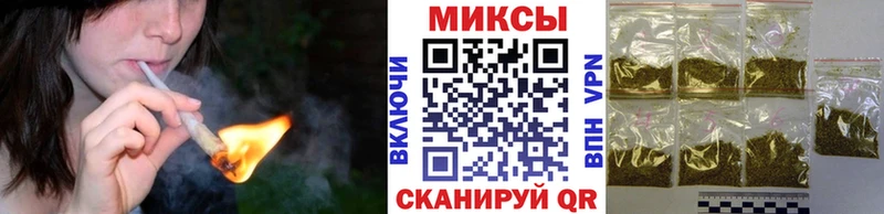 Купить  Усолье-Сибирское  Бутират жидкий экстази 