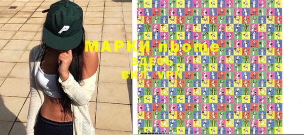 винт Тихорецк