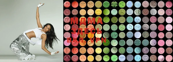 кокаин премиум Тавда